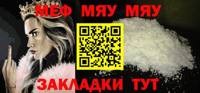 прущая мука Ликино-Дулёво