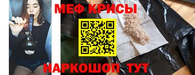 дживик Ливны