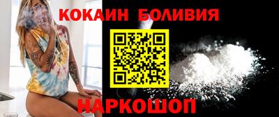 прущая мука Ликино-Дулёво