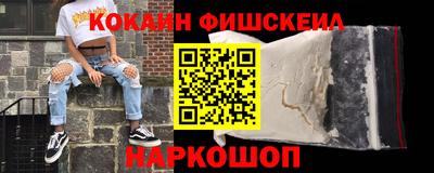 прущая мука Ликино-Дулёво