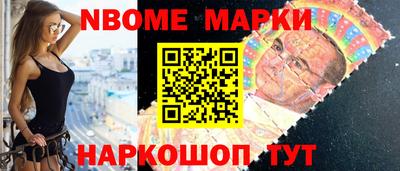 дживик Ливны