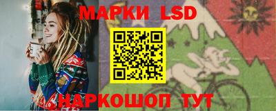 прущая мука Ликино-Дулёво