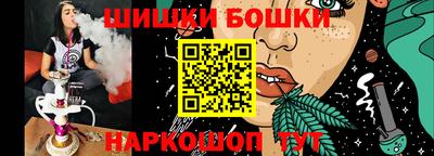 прущая мука Ликино-Дулёво