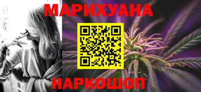 прущая мука Ликино-Дулёво