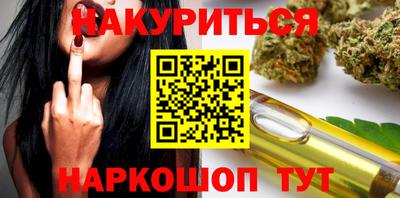 прущая мука Ликино-Дулёво
