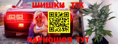 прущая мука Ликино-Дулёво