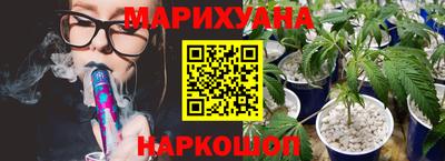дживик Ливны