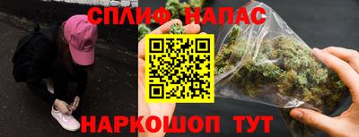 дживик Ливны
