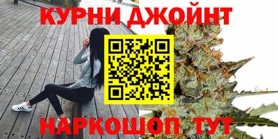 прущая мука Ликино-Дулёво