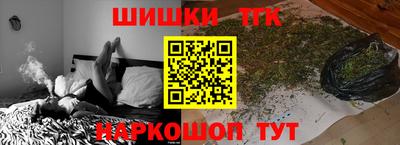 прущая мука Ликино-Дулёво