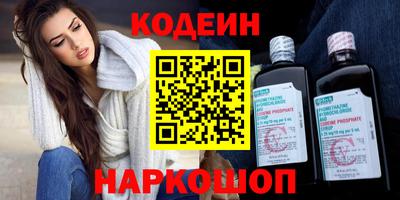 прущая мука Ликино-Дулёво