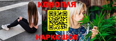 дживик Ливны