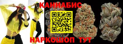 дживик Ливны