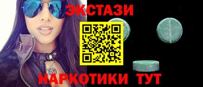 дживик Ливны