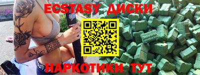прущая мука Ликино-Дулёво