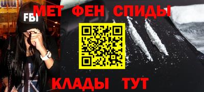 дживик Ливны