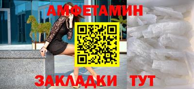 прущая мука Ликино-Дулёво