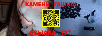 дживик Ливны