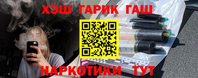 прущая мука Ликино-Дулёво