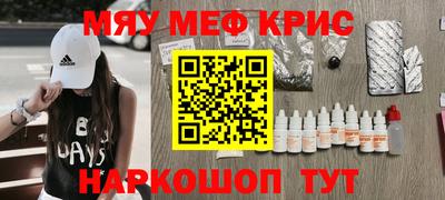 прущая мука Ликино-Дулёво